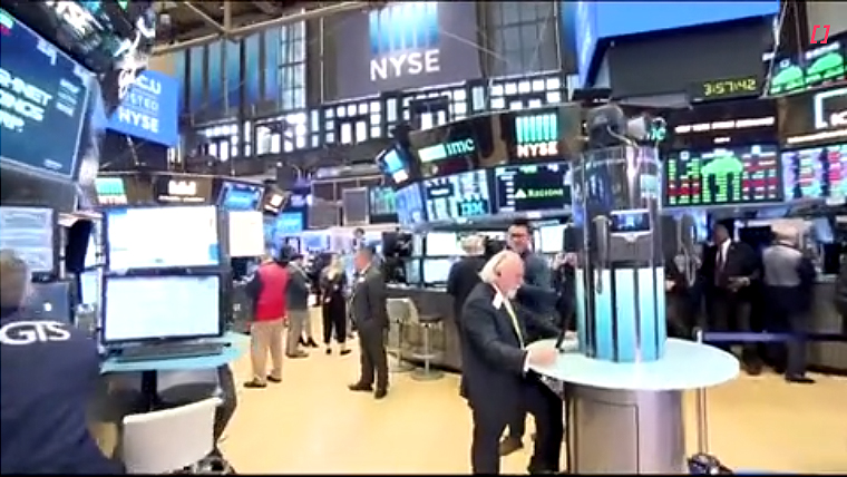 NYSE trading floor