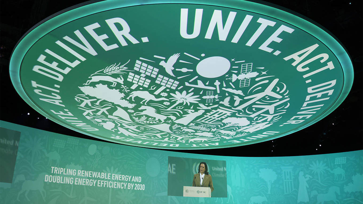 COP28 meeting room