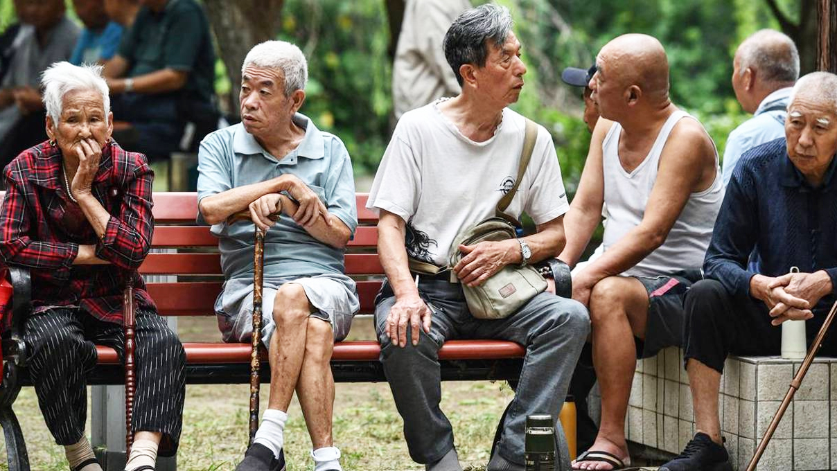 Chinese pensioners