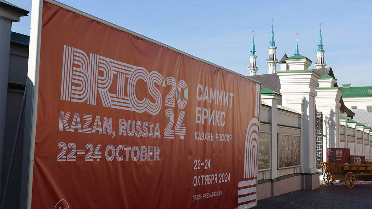 BRICS Kazan summit