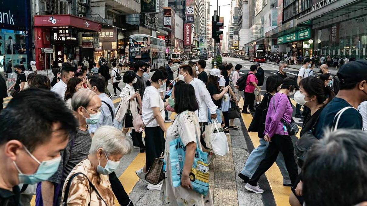 Hong Kong street scene