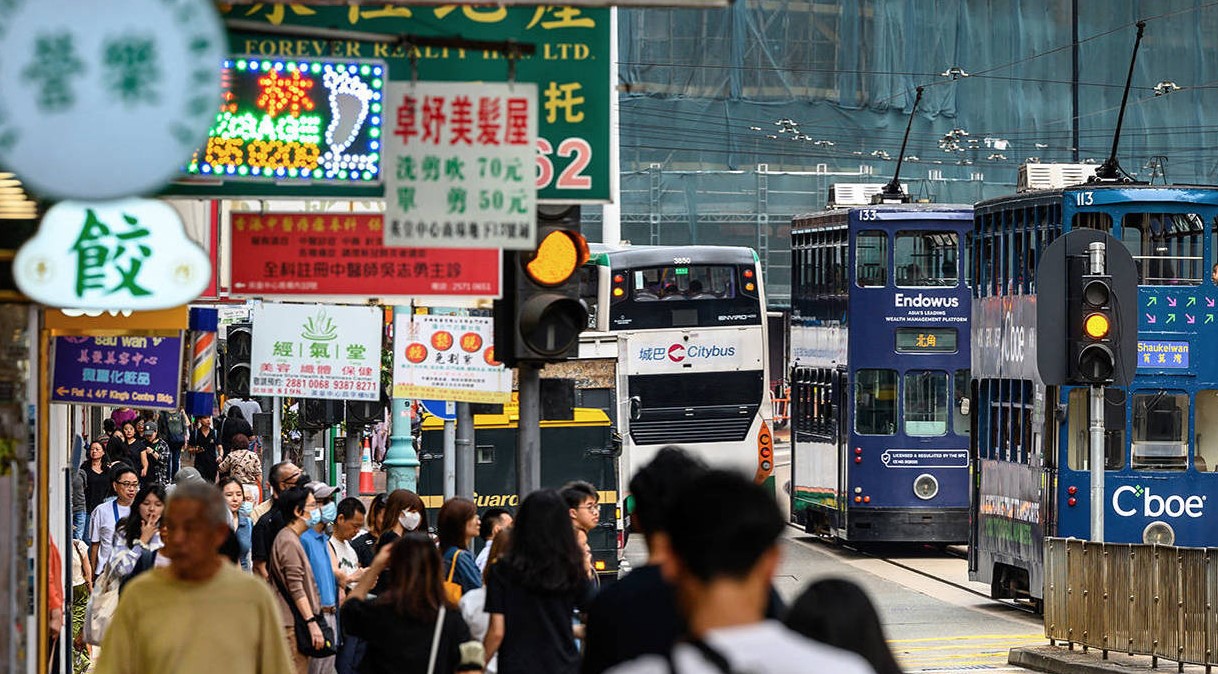 China city street scene