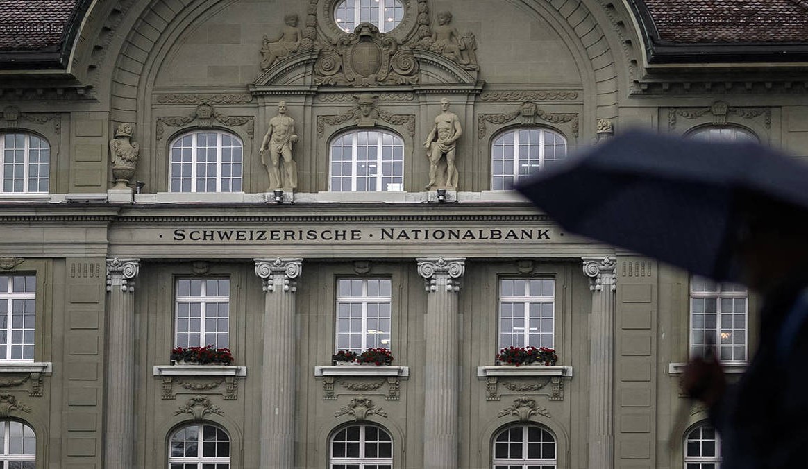 The Swiss National Bank building