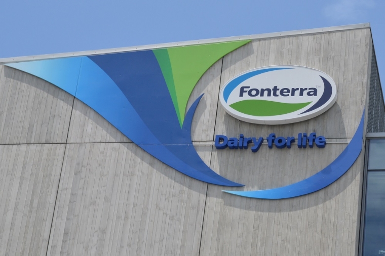 New Zealand first for Fonterra | interest.co.nz