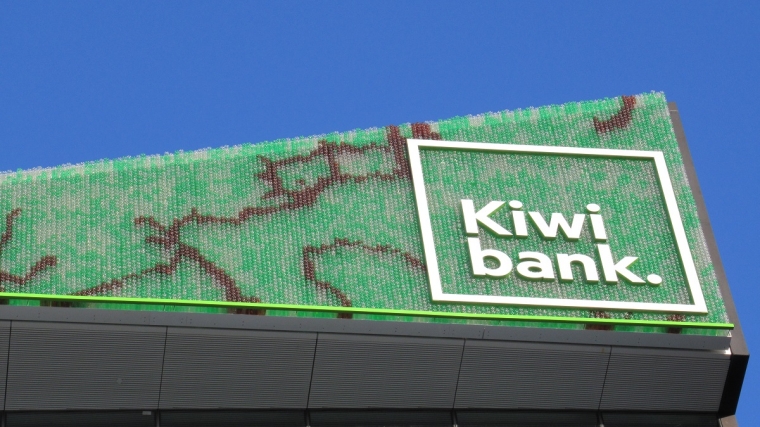 Kiwibank annual profit surges 121% | interest.co.nz