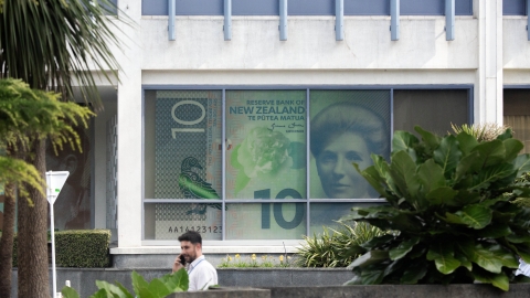 The Reserve Bank of New Zealand in Wellington, 2024