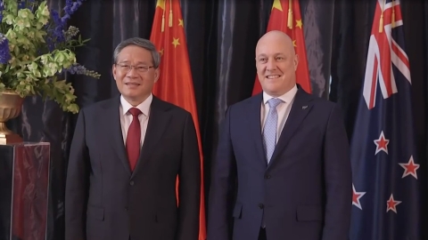 Li Qiang and Christopher Luxon meet in Wellington, 2024