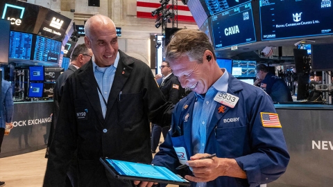 NYSE trading floor