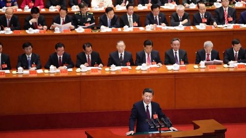 Xi at Plenum