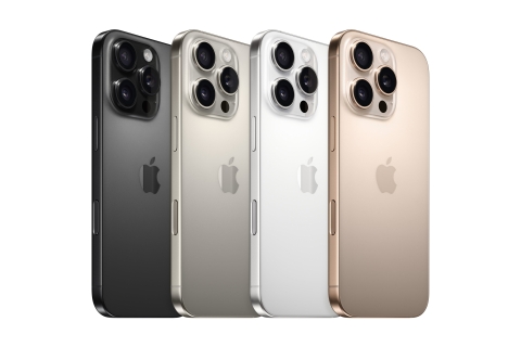 The Apple iPhone 16 Pro titanium case colours