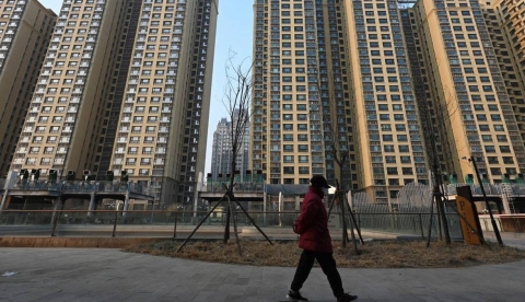 China city housing towers