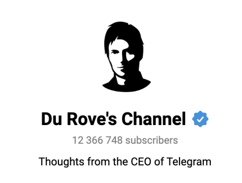 Du Rove's channel