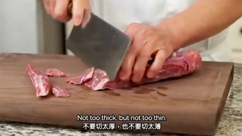 China learn-to-cook beef video