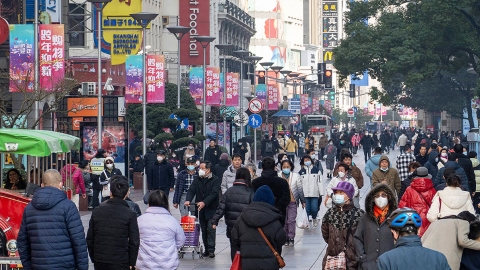 Shanghai street scene