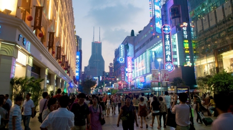 Shanghai shopping scene